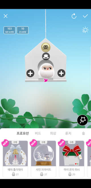 유사라님이 올린 리뷰 사진 2