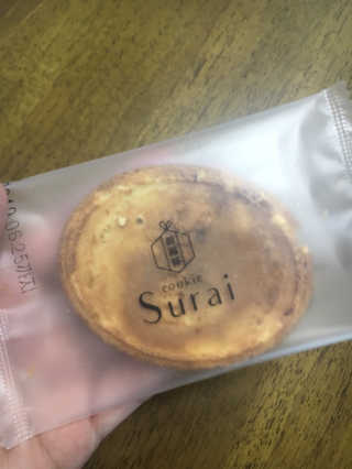 이지환님이 올린 리뷰 사진 3