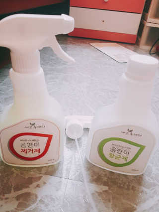 어니언치킨맛후라이드님이 올린 리뷰 사진 2