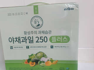 heeee님이 올린 리뷰 사진 1