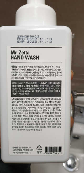 꿀복여사님이 올린 리뷰 사진 3
