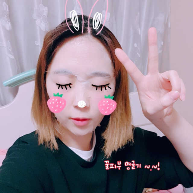 리듀어 하이드레이팅 타임 마스크시트 리뷰 사진