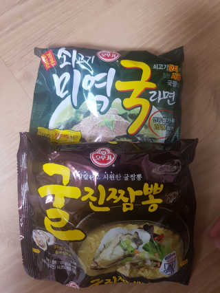 러블리별님이 올린 리뷰 사진 1