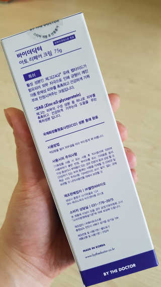 NanchoHong님이 올린 리뷰 사진 3