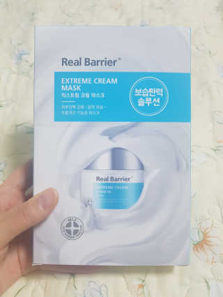 서윤하님이 올린 리뷰 사진 1