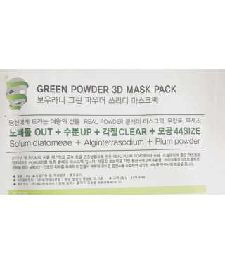 박찬미님이 올린 리뷰 사진 1