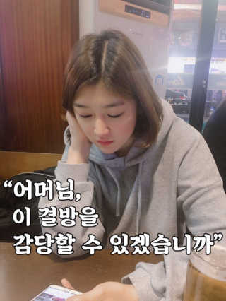 레비나님이 올린 리뷰 사진 2