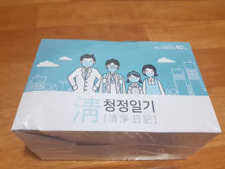 예아님이 올린 리뷰 사진 2