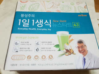 비바님이 올린 리뷰 사진 1