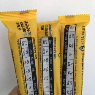 하츠하루님이 올린 리뷰 사진 2