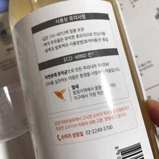 sysy님이 올린 리뷰 사진 3