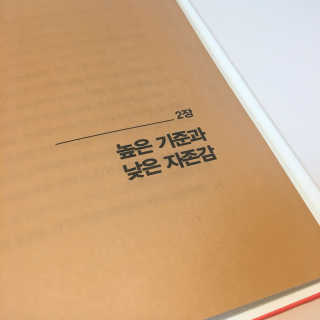 배여리님이 올린 리뷰 사진 2
