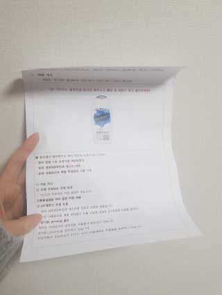 melissa님이 올린 리뷰 사진 3