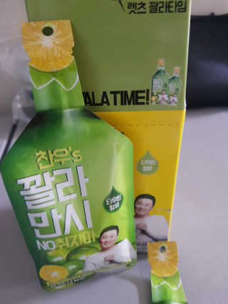 s이쁘니짱님이 올린 리뷰 사진 2