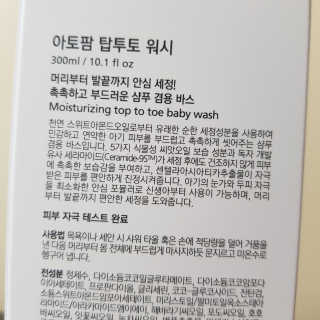 세계정복님이 올린 리뷰 사진 2