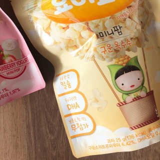 코기코기님이 올린 리뷰 사진 2