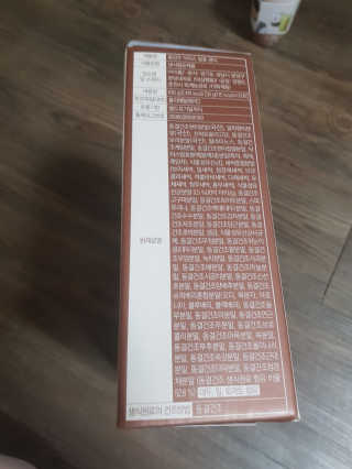 유지영님이 올린 리뷰 사진 3