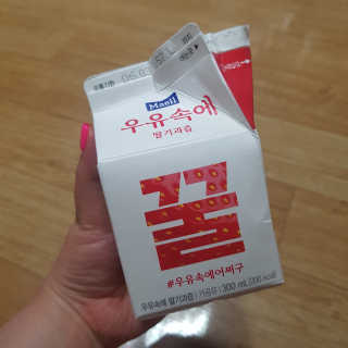 [매일유업] 우유속에 어쩌구_7개 모바일쿠폰 — 5점을 준 리뷰어가 2019년 6월 올린 사용 사진