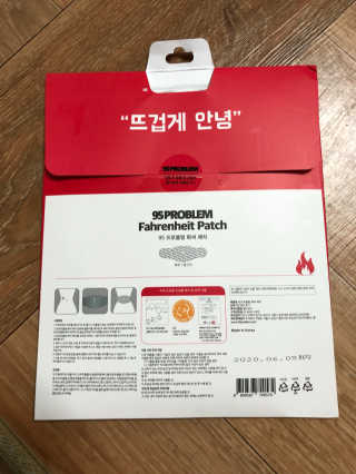 미우니님이 올린 리뷰 사진 2