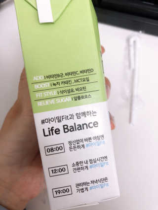 낫띵베럴 잘빠진 저지방 식사 마이밀Fit 말차 6팩 — 5점을 준 리뷰어가 2019년 7월 올린 사용 사진
