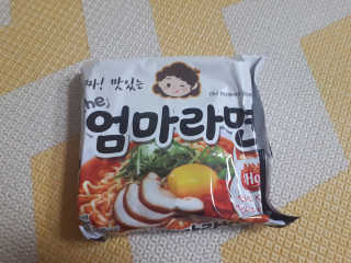 라면 그대로가 제일 맛있는 더엄마라면 — 4점을 준 리뷰어가 2019년 9월 올린 사용 사진