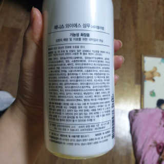 전님이 올린 리뷰 사진 3