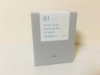 화이집사님이 올린 리뷰 사진 2