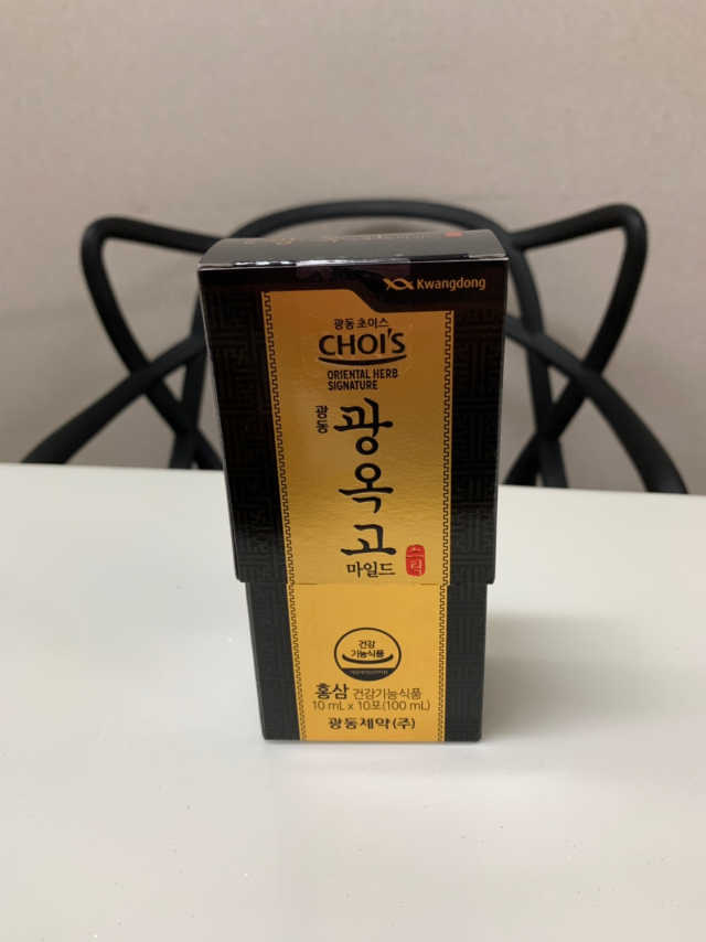 [광동초이스] 광옥고 마일드 스틱 리뷰 사진