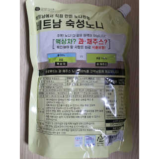 latte님이 올린 리뷰 사진 3