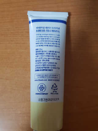 곤이님이 올린 리뷰 사진 4