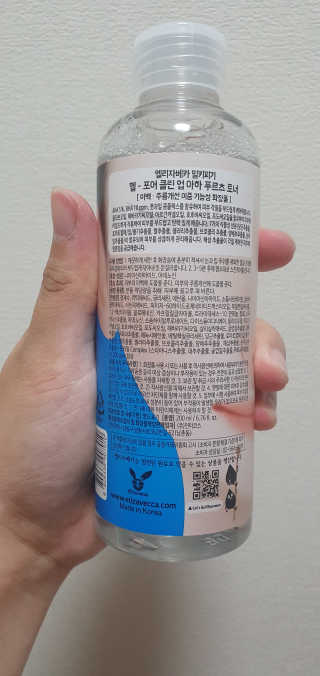 먹방슈트리아님이 올린 리뷰 사진 3
