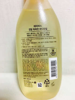 현조밍님이 올린 리뷰 사진 2