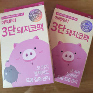 용이용님이 올린 리뷰 사진 1