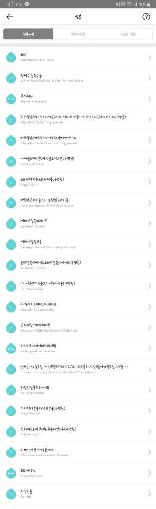 미오이님이 올린 리뷰 사진 4