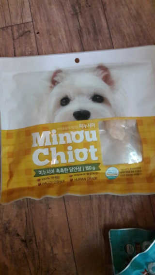 디아나님이 올린 리뷰 사진 1
