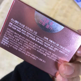 KellyChoi님이 올린 리뷰 사진 4