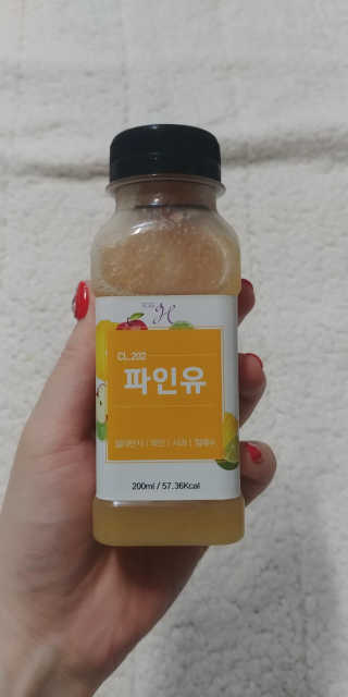 꼬마와꼬마님이 올린 리뷰 사진 1