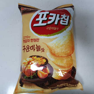 투희맘님이 올린 리뷰 사진 4
