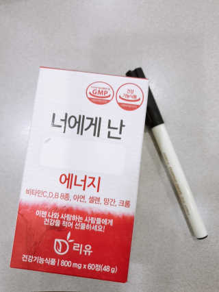 파워리님이 올린 리뷰 사진 1