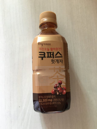 띠우띠아님이 올린 리뷰 사진 1