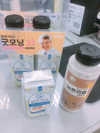 sue님이 올린 리뷰 사진 4