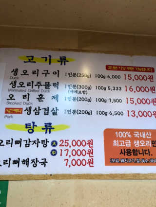 uniquerose님이 올린 리뷰 사진 2