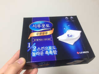 박승경님이 올린 리뷰 사진 1