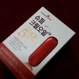 메이준뉴트리 슈퍼 크릴 오일58 1000mg x 30캡슐 — 5점을 준 리뷰어가 2020년 2월 올린 사용 사진