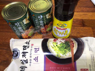 sodia35님이 올린 리뷰 사진 3