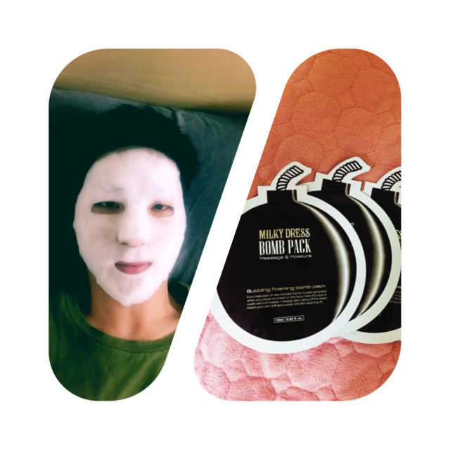 범브팩 리뷰 사진