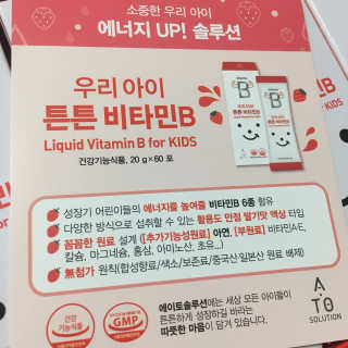김훈희님이 올린 리뷰 사진 3