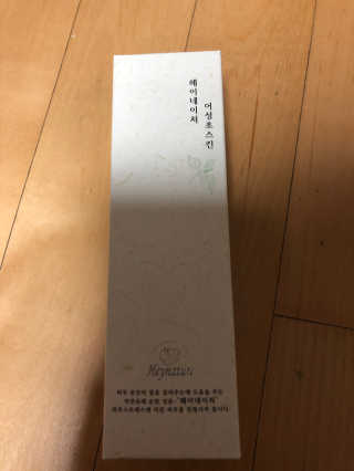 로더님이 올린 리뷰 사진 1