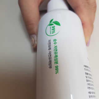 한솔님이 올린 리뷰 사진 2