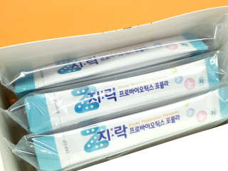 로즈아이님이 올린 리뷰 사진 4